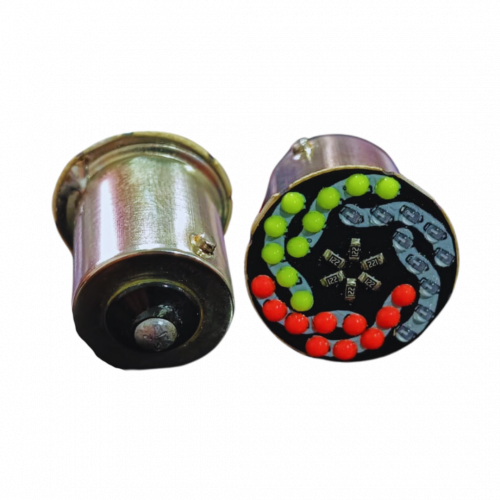 BOMBILLO DIRECCIONAL MULTICOLOR